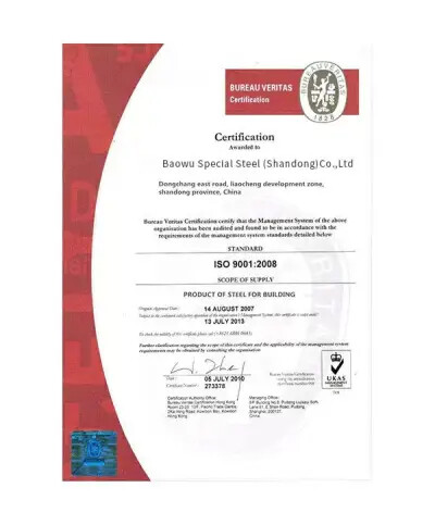 1748510318786643052923674624