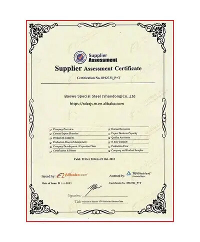 1748510319786643055524143104