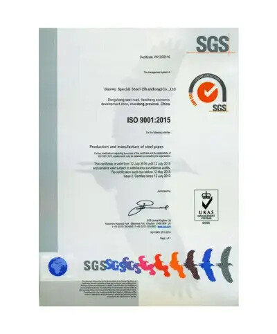 1748510320786643058565013504