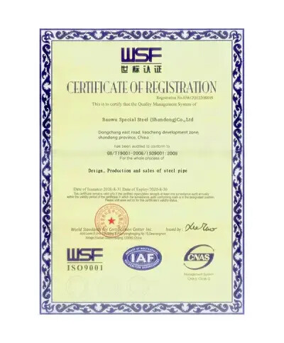 1748510321786643061660405760