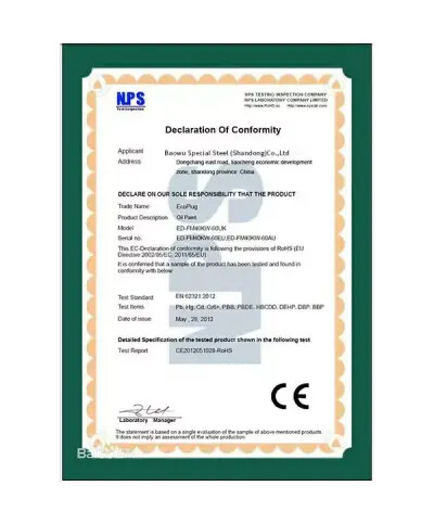 1748510321786643064223125504