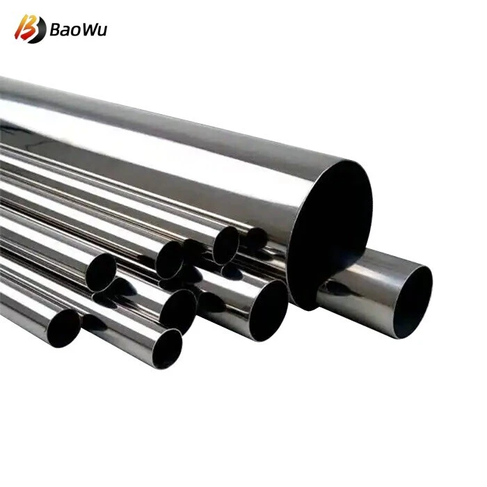 2507 Stainless Steel Pipe